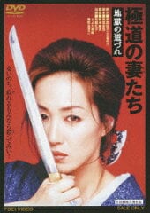 芸能人が多い誕生日ランキング【誕生日占い】