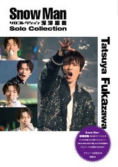 芸能人が多い誕生日ランキング【誕生日占い】