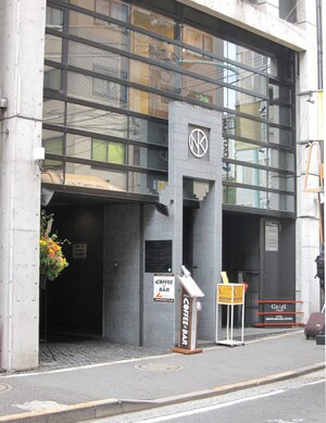 ARASH ART SALON（アラシ・アート・サロン）外観