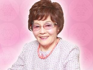 栗原すみ子先生