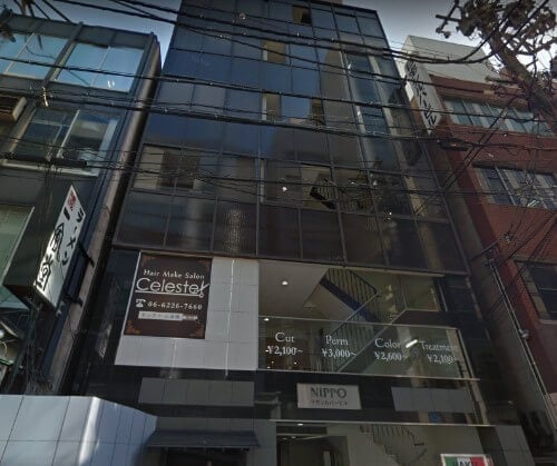 日宝シルバービル