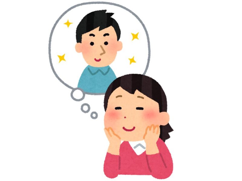 だいぶ気になってるみたい