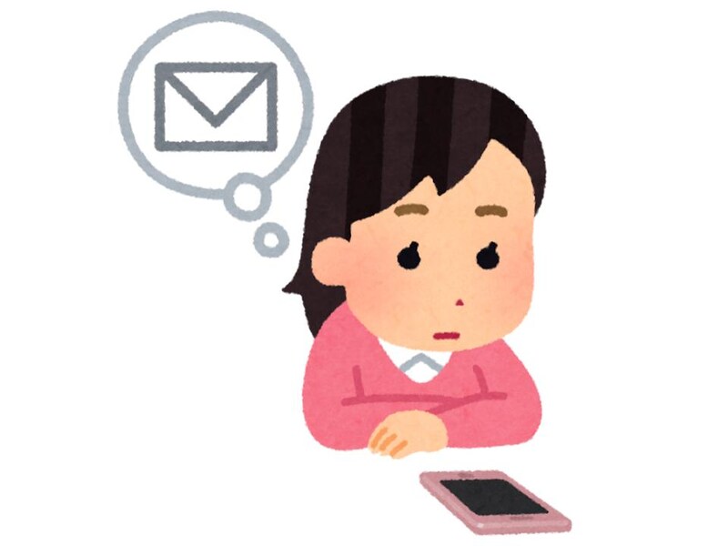 ちょっと気になる存在