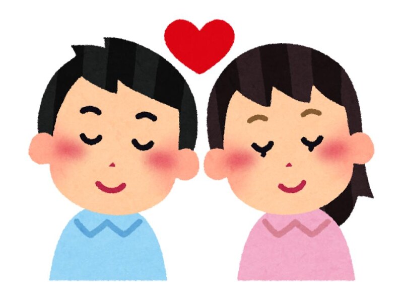 もう好きって自覚してるよね？