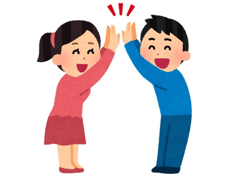 まだ友達ラインかも