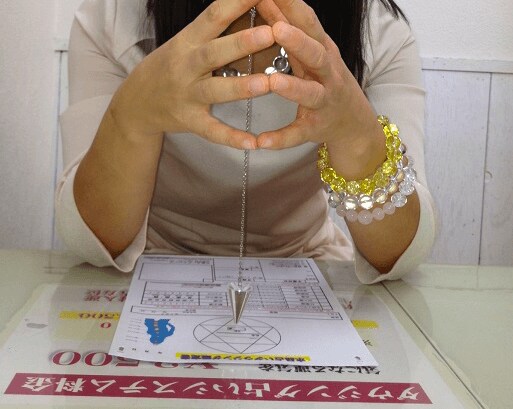 水晶占いダウジング ピュア