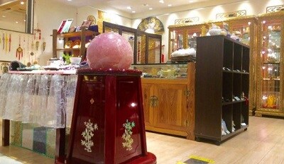 風水改運中心　大丸梅田店