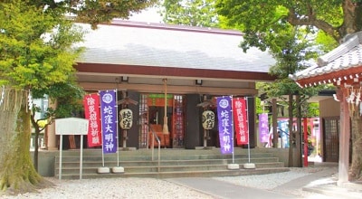 蛇窪神社