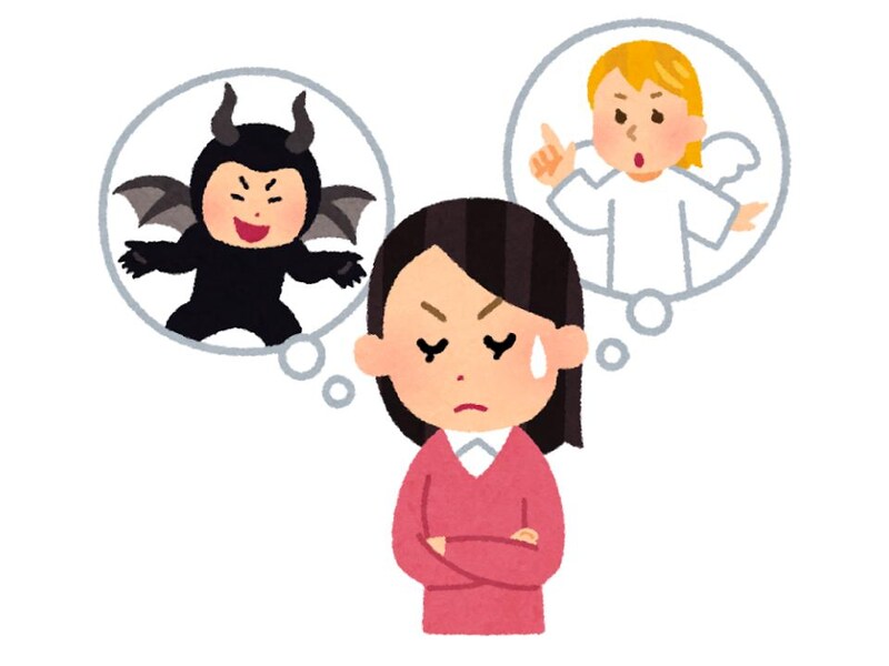 ピュアと黒の狭間でゆれるハート