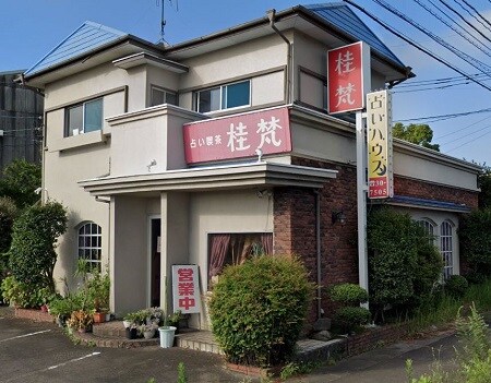 占いハウス桂梵