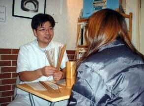 手相占い ブリオ東洋館