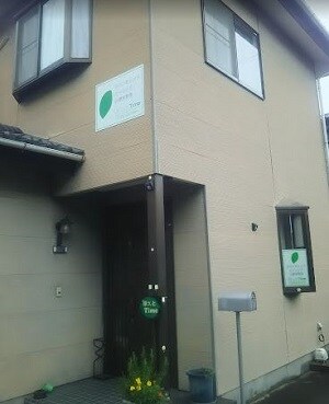 カウンセリング：「ほっ」とTime