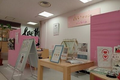 占いサロンミクセリア　銀座インズ3サロン