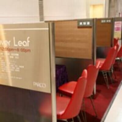 クローバーリーフ 銀座店