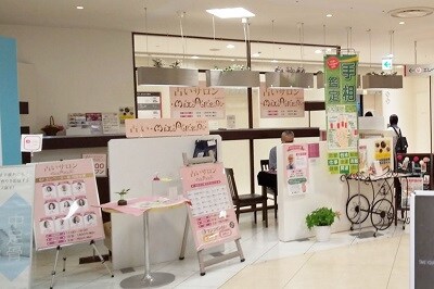 占いサロンミクセリア マルイファミリー海老名サロン