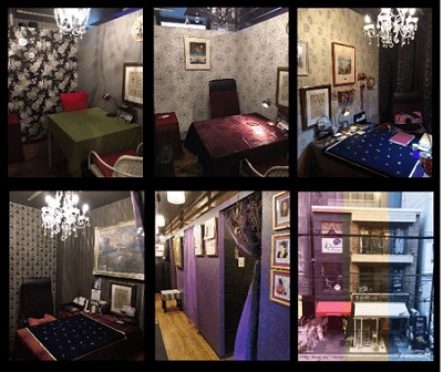 占いサロン・イリス