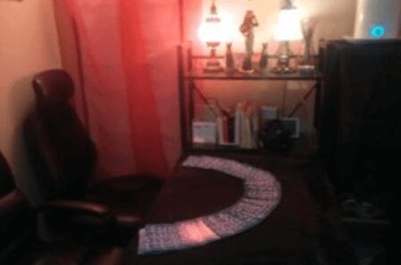 カーマストラ恋愛占門館