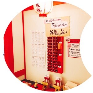 広島で占い！よく当たると評判の占い師【最新ガイド】