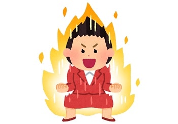 やる気に燃える女性のイラスト