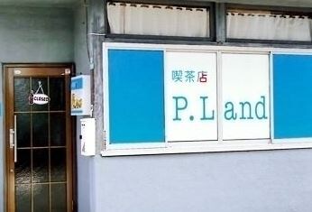 P-Land