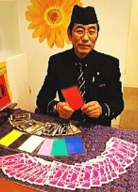 ミスター銀河さん