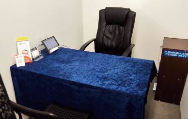 占いの館千里眼　新静岡駅前店