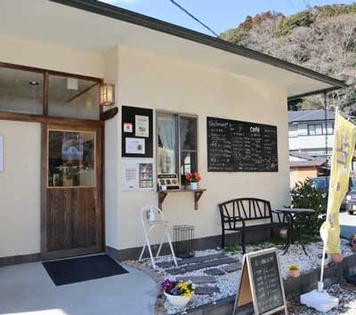 開運占いカフェ 七夢