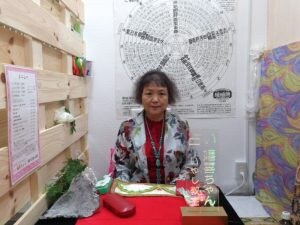 盛岡市の嬉喜ちゃん【占い嬉喜ちゃんのいやし教室】