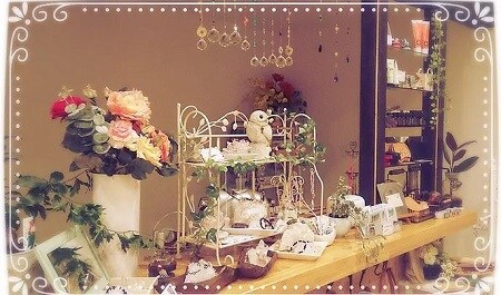 癒し空間てへどらんて