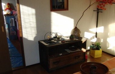 富士運命学研究所