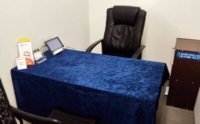 千里眼 新静岡駅前店