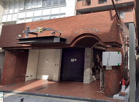 占いルームたんぽぽ