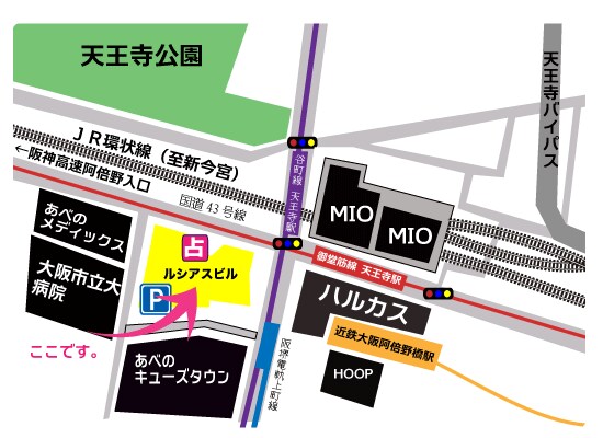 あべのルシアス店地図