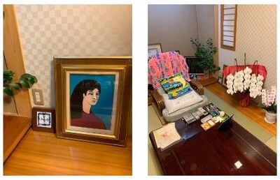 京都　坂本春花　鑑定所