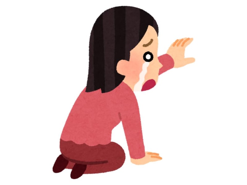 不安定な恋愛依存症