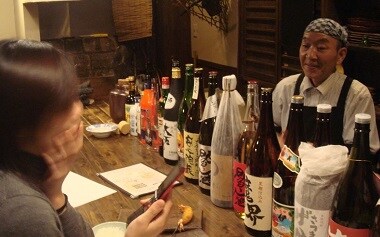 すろーふーど・たけうち