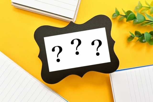 疑問のイメージ