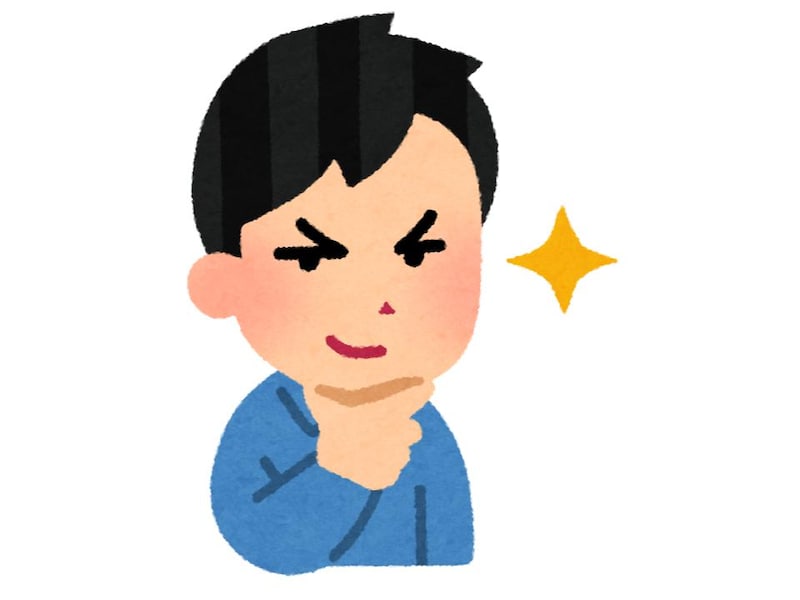 ちょっと不思議でミステリアスなタイプにガチ惚れ