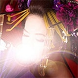 ピュアリ鹿島成浩