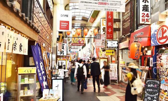 梅田で人気のよく当たる占いガイド【手相・タロット】