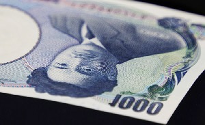 逆さの千円札