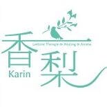香梨～Karin～