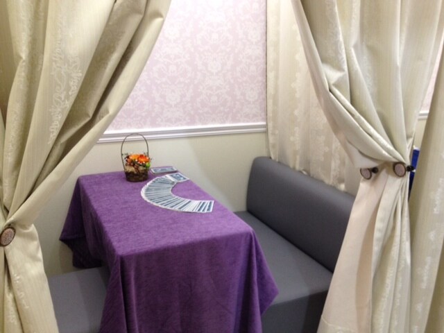 占い館アストル