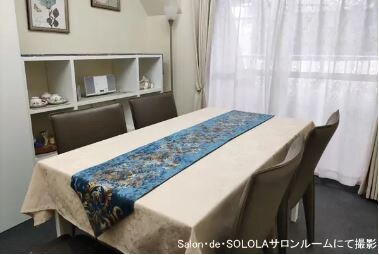 四柱推命鑑定占いサロン　ひなた