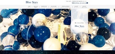 Blue Stars