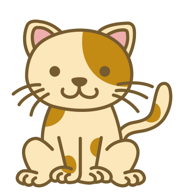 猫のイラスト