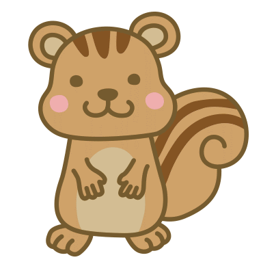 リスのイラスト