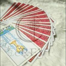 ココナラ　Kanon先生