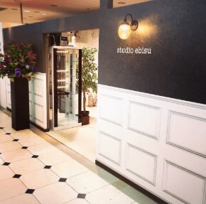 占いshop studio ebisu ボンベルタ橘