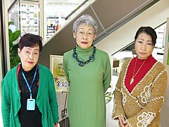 セレオ甲府占いコーナー 金鈴華